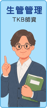 李昱
